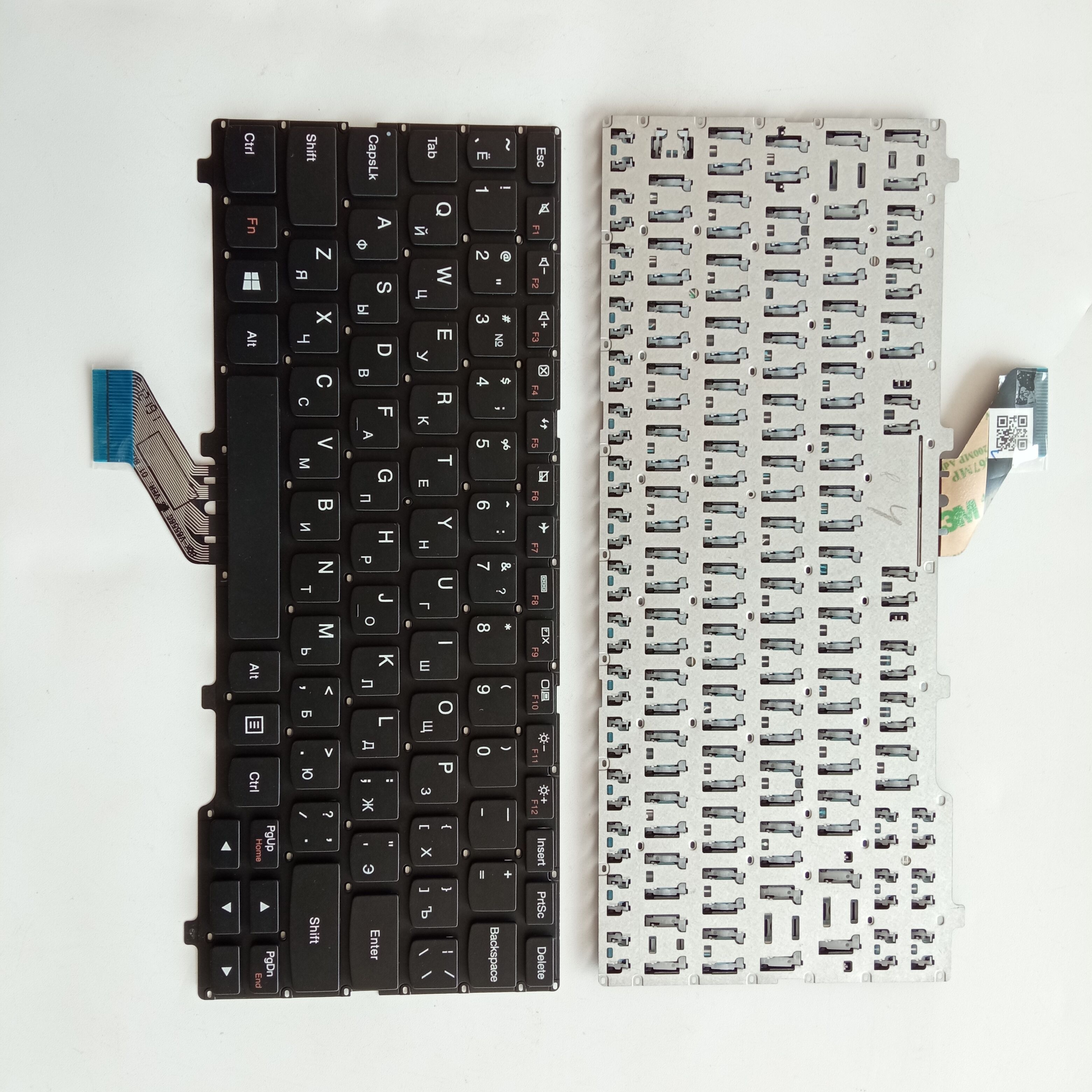 Picture of New Replacement Laptop Keyboard For LENOVO YOGA110S/110S-11 BLACK RU Layout